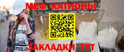 дистиллят марихуана Рязань