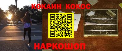 дистиллят марихуана Рязань