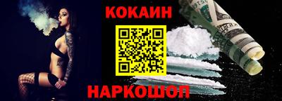 альфа пвп Рузаевка