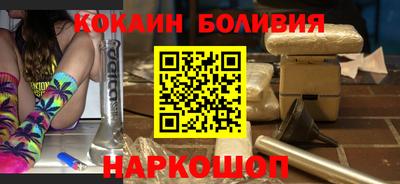 альфа пвп Рузаевка