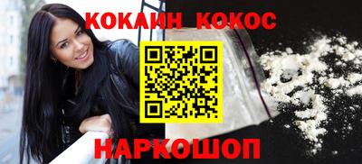 дистиллят марихуана Рязань