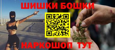 альфа пвп Рузаевка