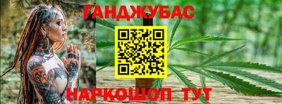 дистиллят марихуана Рязань