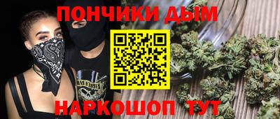 дистиллят марихуана Рязань