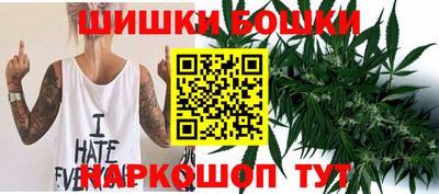дистиллят марихуана Рязань
