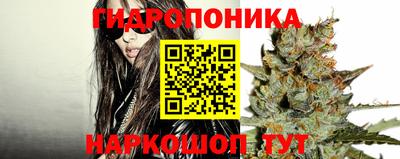 кокаин VHQ Рыбинск