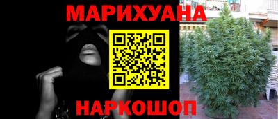 дистиллят марихуана Рязань