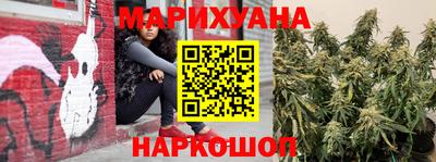 альфа пвп Рузаевка