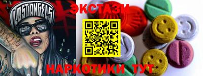 дистиллят марихуана Рязань