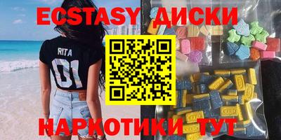 дистиллят марихуана Рязань