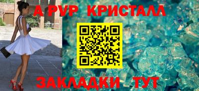 дистиллят марихуана Рязань