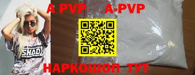 дистиллят марихуана Рязань