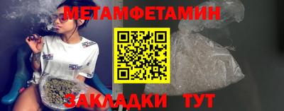дистиллят марихуана Рязань