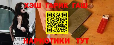 кокаин VHQ Рыбинск