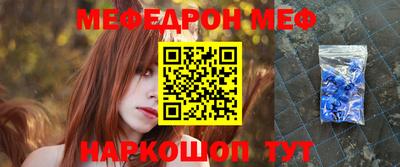 кокаин VHQ Рыбинск